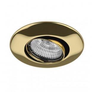 Recessed Light Lightstar