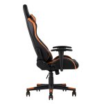 Gaming chair TopChairs Gallardo orange