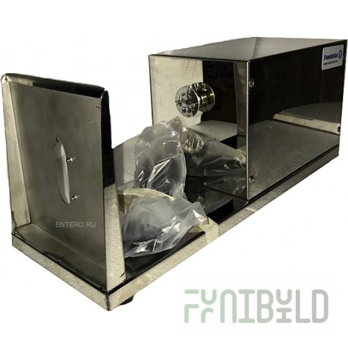 Spiral Chips Machine Foodatlas SM-1388