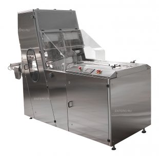 Bread slicer Voskhod KAIMAN for rye bread