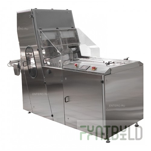 Bread slicer Voskhod KAIMAN for rye bread