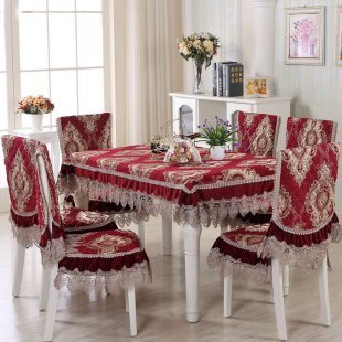 Tablecloth and chair covers with backrest, red