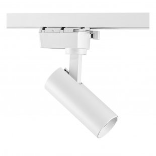 Track light Lightstar Volta white