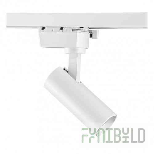 Track light Lightstar Volta white