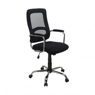 Armchair Force