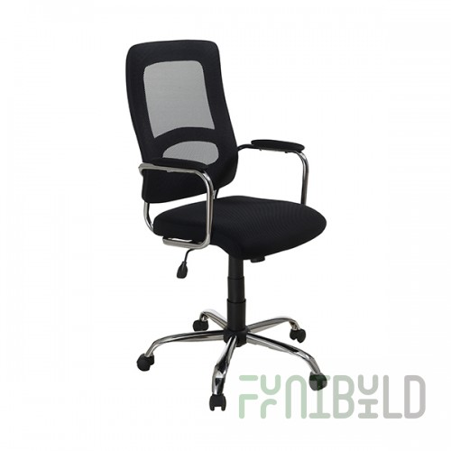 Armchair Force