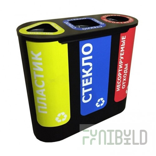 Food court bin Accent-3