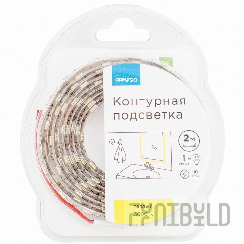 LED strip contour lighting, warm white