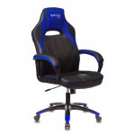 Gaming chair VIKING 2 AERO artificial leather Gaming chair VIKING 2 AERO artificial leather