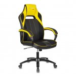 Gaming chair VIKING 2 AERO artificial leather Gaming chair VIKING 2 AERO artificial leather