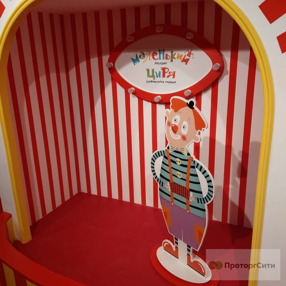 Furniture set "Antoine" for a toy store