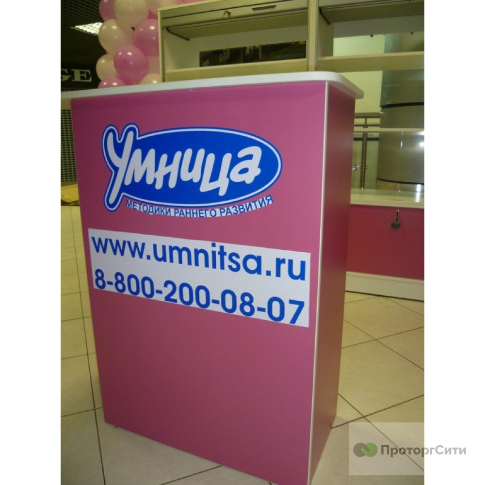 Furniture "Rose" for a toy store in a shopping center