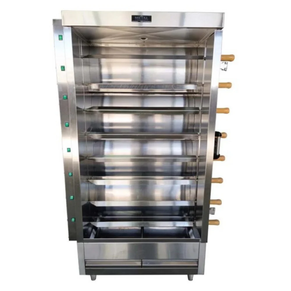 AMPTO FRG8VE 46 Inch Gas Metal Supreme Rotisserie Oven with 120000 BTU AMPTO FRG8VE 46 Inch Gas Metal Supreme Rotisserie Oven with 120000 BTU