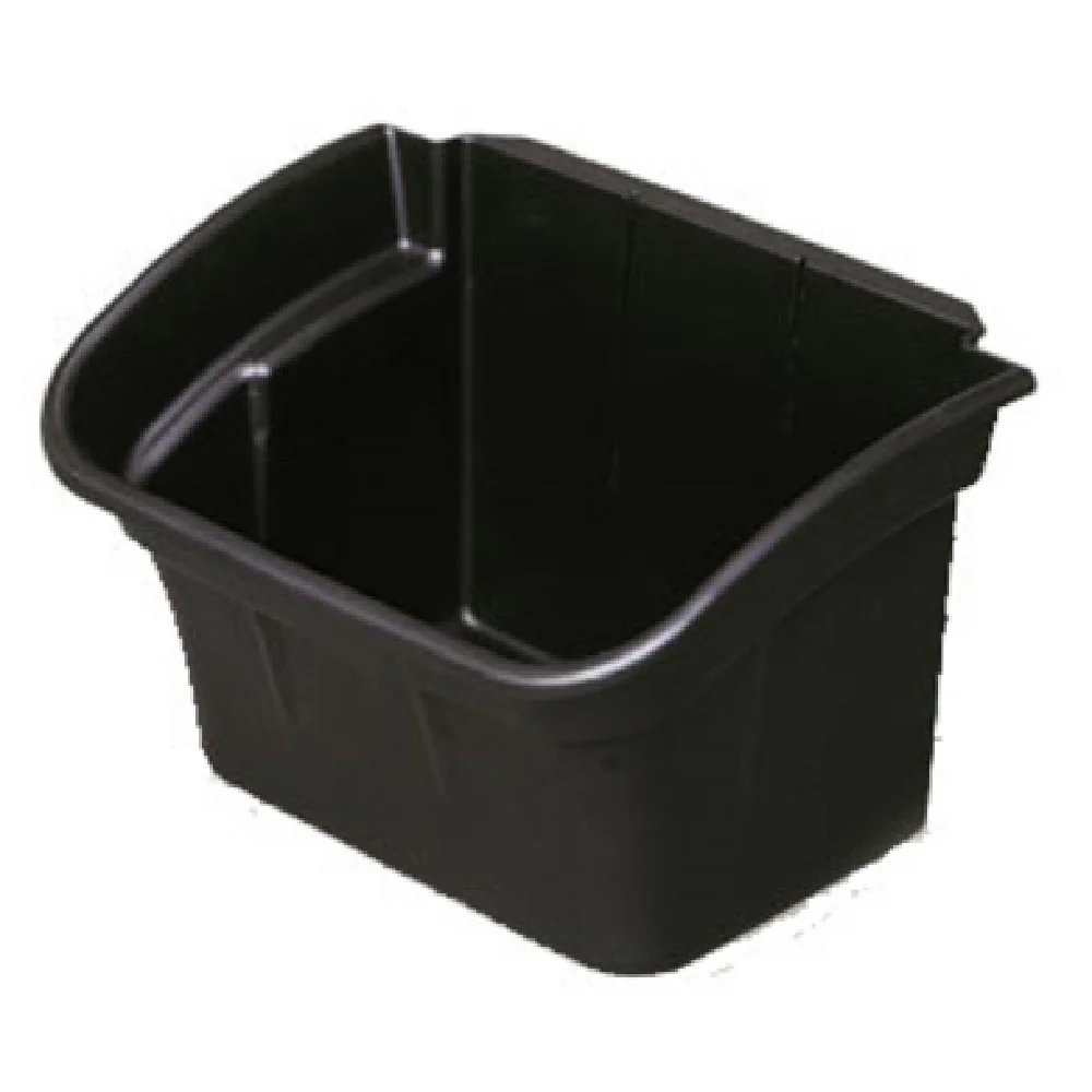 Rubbermaid FG335488BLA 17 Inch Black Utility Bin 4 Gallon Storage Container