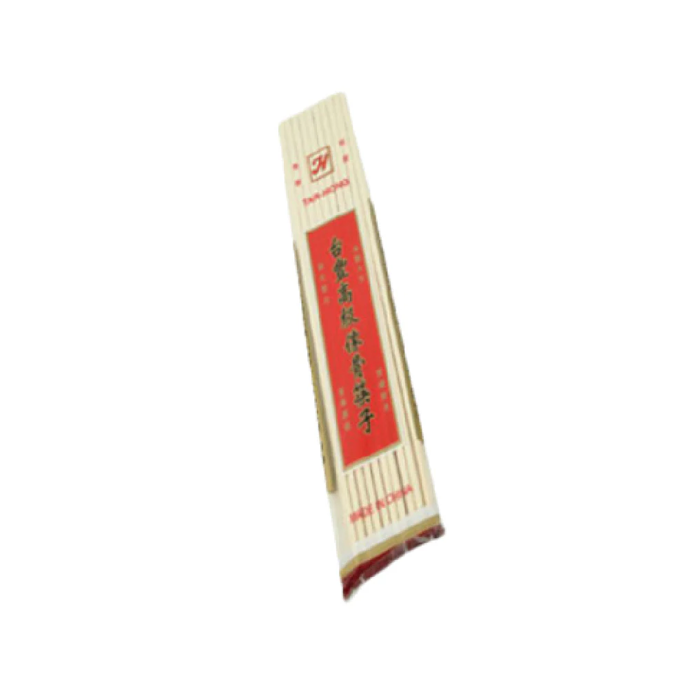 Thunder Group PLCS002 Plastic 9 Inch Chopsticks White 1000 Pairs Sealed