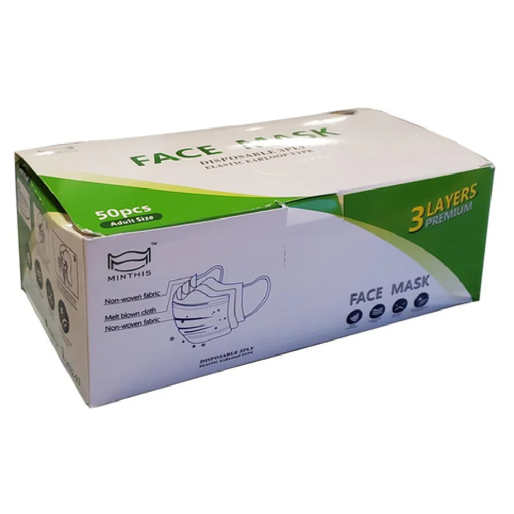 Omcan 46666 Disposable Face Mask 3 Layer FDA/CE Standard Blue 50 Packs Omcan 46666 Disposable Face Mask 3 Layer FDA/CE Standard Blue 50 Packs