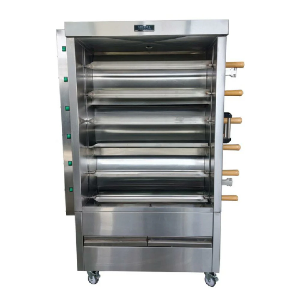 AMPTO FRG6VE 46 Inch Gas Rotisserie Oven with 6 Stainless Steel Skewers 90000 BTU AMPTO FRG6VE 46 Inch Gas Rotisserie Oven with 6 Stainless Steel Skewers 90000 BTU
