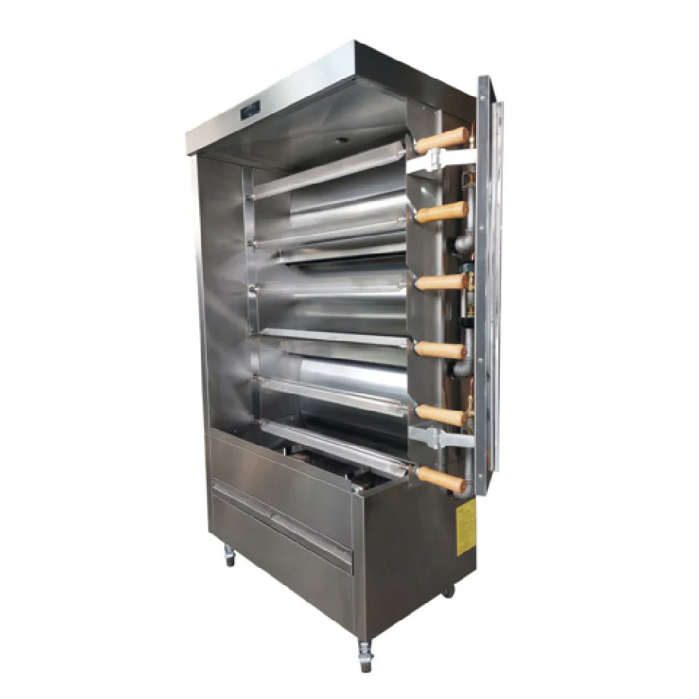 AMPTO FRG6VE 46 Inch Gas Rotisserie Oven with 6 Stainless Steel Skewers 90000 BTU AMPTO FRG6VE 46 Inch Gas Rotisserie Oven with 6 Stainless Steel Skewers 90000 BTU