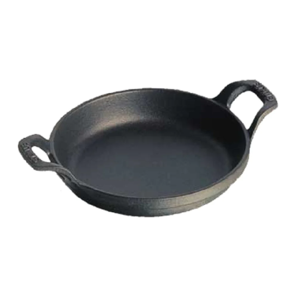 Zwilling 1301623 0.5 Quart Round Cast Iron Baking Dish with Handles Black Matte