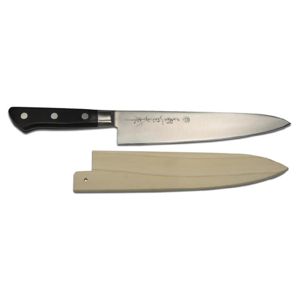 JB Prince Z180 9.5 Inch High Carbon Stainless Steel Gyuto Chef Knife with Saya Cover JB Prince Z180 9.5 Inch High Carbon Stainless Steel Gyuto Chef Knife with Saya Cover