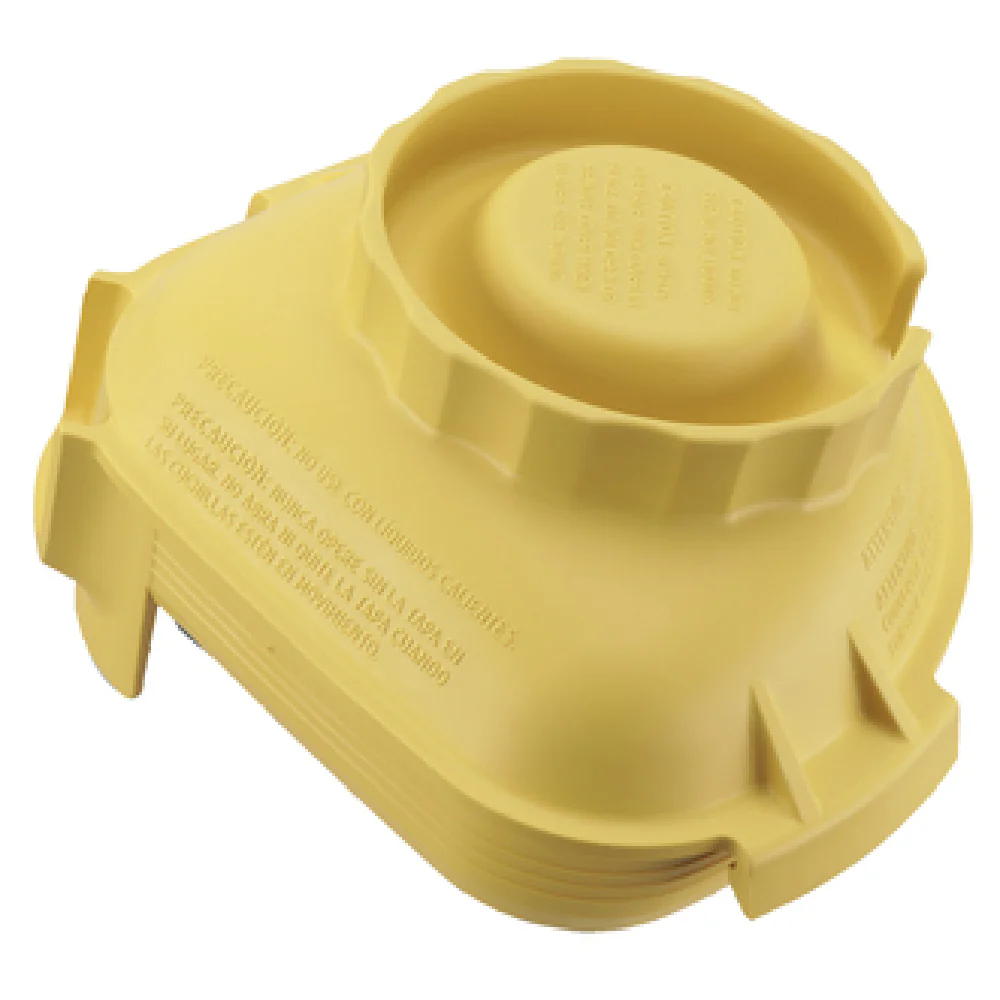 Vitamix 58993 Blender Lid One-piece Yellow Rubber for Advance Containers Vitamix 58993 Blender Lid One-piece Yellow Rubber for Advance Containers