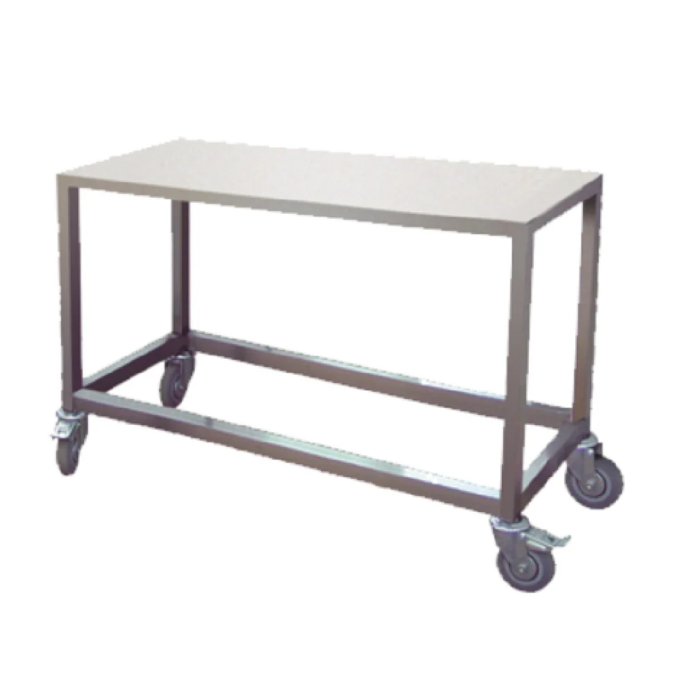 Rotisol 1175PR6 45 Inch Stand with 4 Casters and Locking Stainless Steel Rotisol 1175PR6 45 Inch Stand with 4 Casters and Locking Stainless Steel
