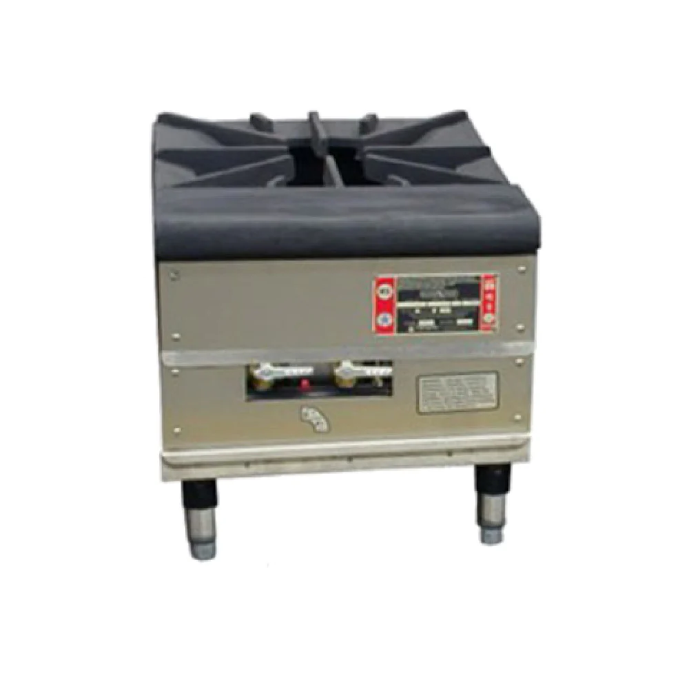 Town SR-24-G-SS-N 18 Inch Stock Pot Stove Gas Cast Iron Grate Stainless Steel