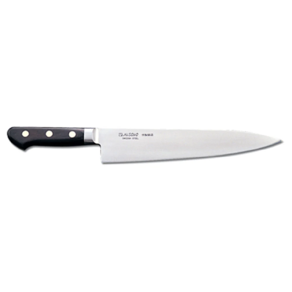 JB Prince Y701 8 Chef Knife 8 Inch Blade Forged High Carbon Steel Wood Handle Black JB Prince Y701 8 Chef Knife 8 Inch Blade Forged High Carbon Steel Wood Handle Black