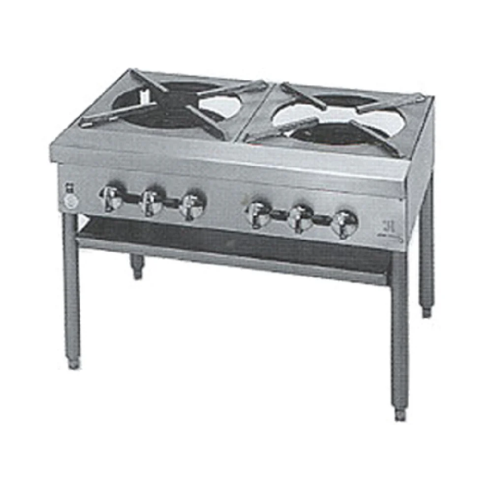 Jade Range JSP-224_NAT 36 Inch Supreme Stock Pot Stove Gas Two Burner 200000 BTU Jade Range JSP-224_NAT 36 Inch Supreme Stock Pot Stove Gas Two Burner 200000 BTU