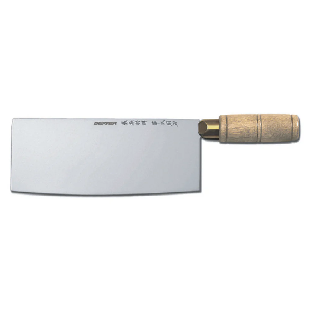 Dexter 8020 8 Inch High-carbon Steel Blade Hardwood Handle Chinese Chef's Knife