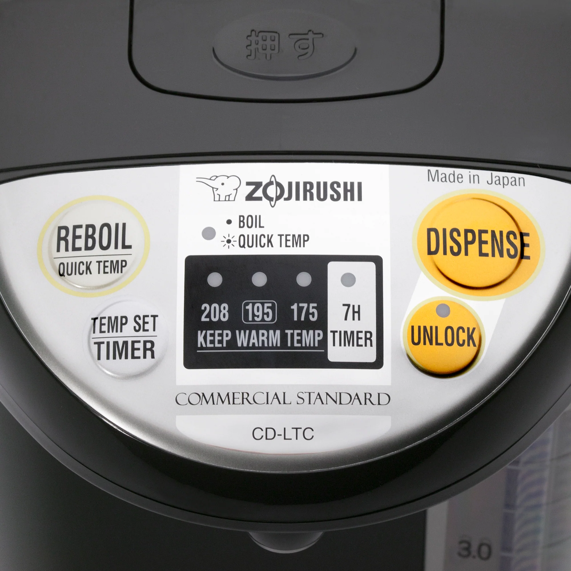 Zojirushi CD-LTC50 Water Boiler & Warmer Countertop 9.13 Zojirushi CD-LTC50 Water Boiler & Warmer Countertop 9.13