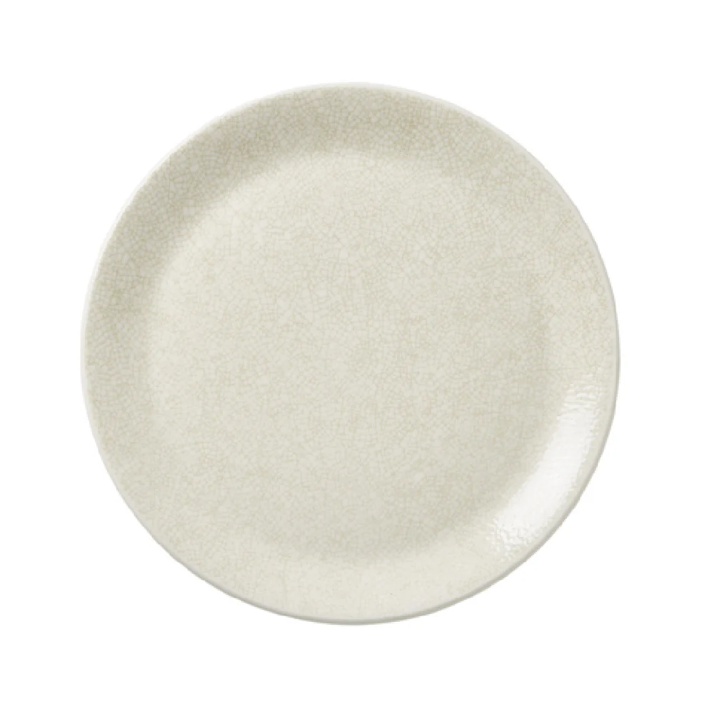 Steelite 17680544 11 Inch Round Coupe Plate Alumina Ceramic White Steelite 17680544 11 Inch Round Coupe Plate Alumina Ceramic White