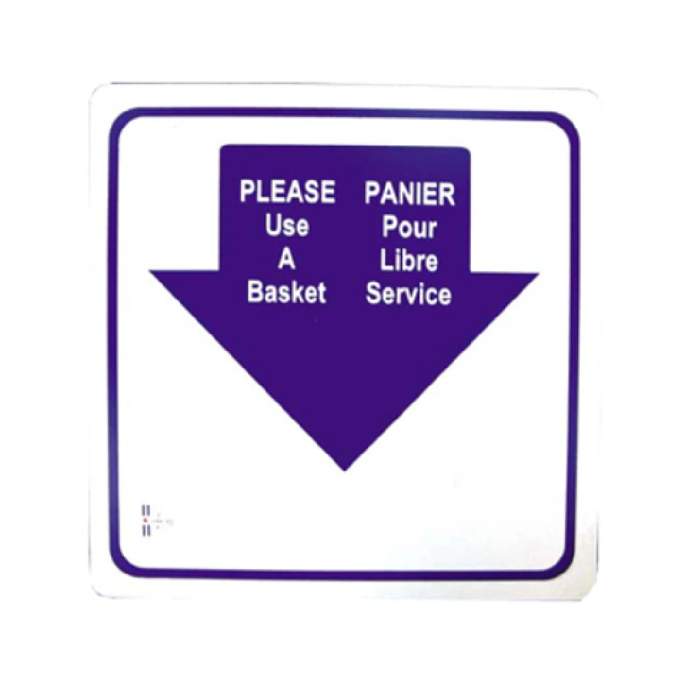 Omcan 13043 12 Inch Bilingual Shopping Hand Basket Sign Weather-Resistant Omcan 13043 12 Inch Bilingual Shopping Hand Basket Sign Weather-Resistant