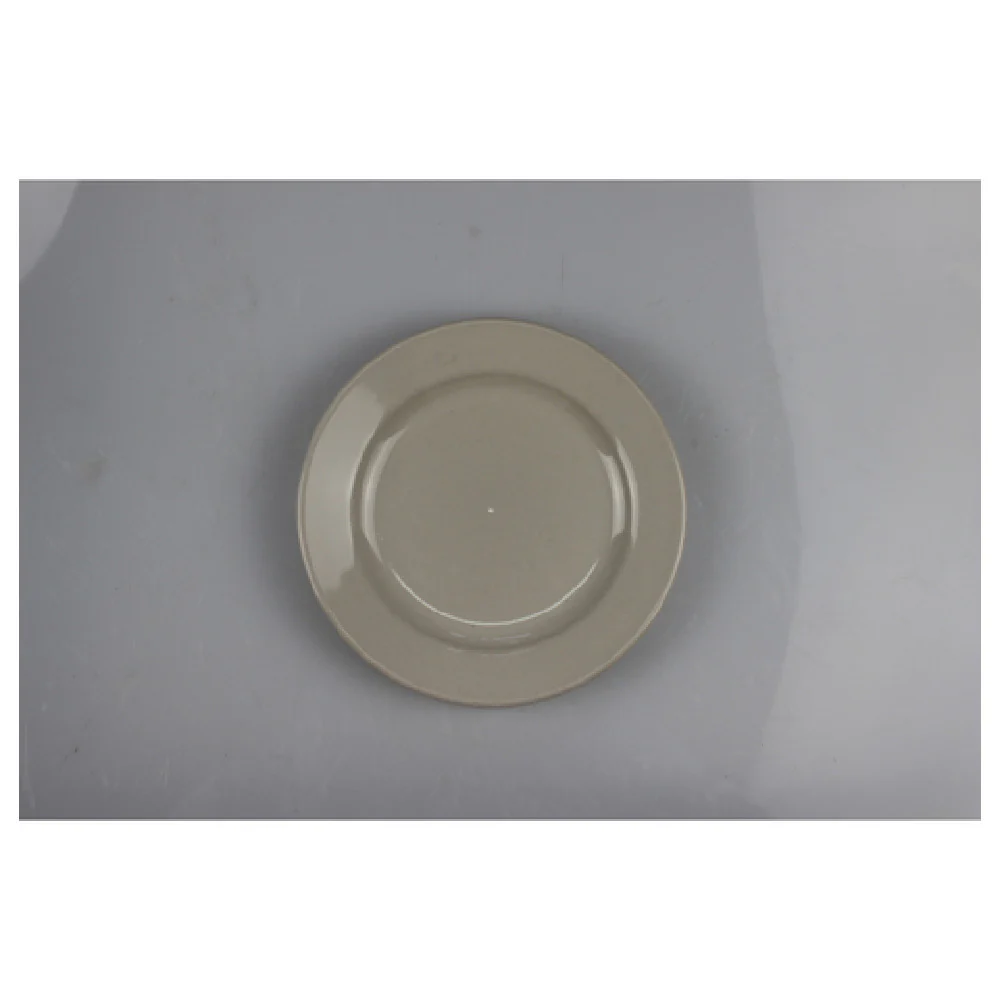 Royal Industries ROY CH AWR 07 Victoria Plate 7-1/8 Royal Industries ROY CH AWR 07 Victoria Plate 7-1/8