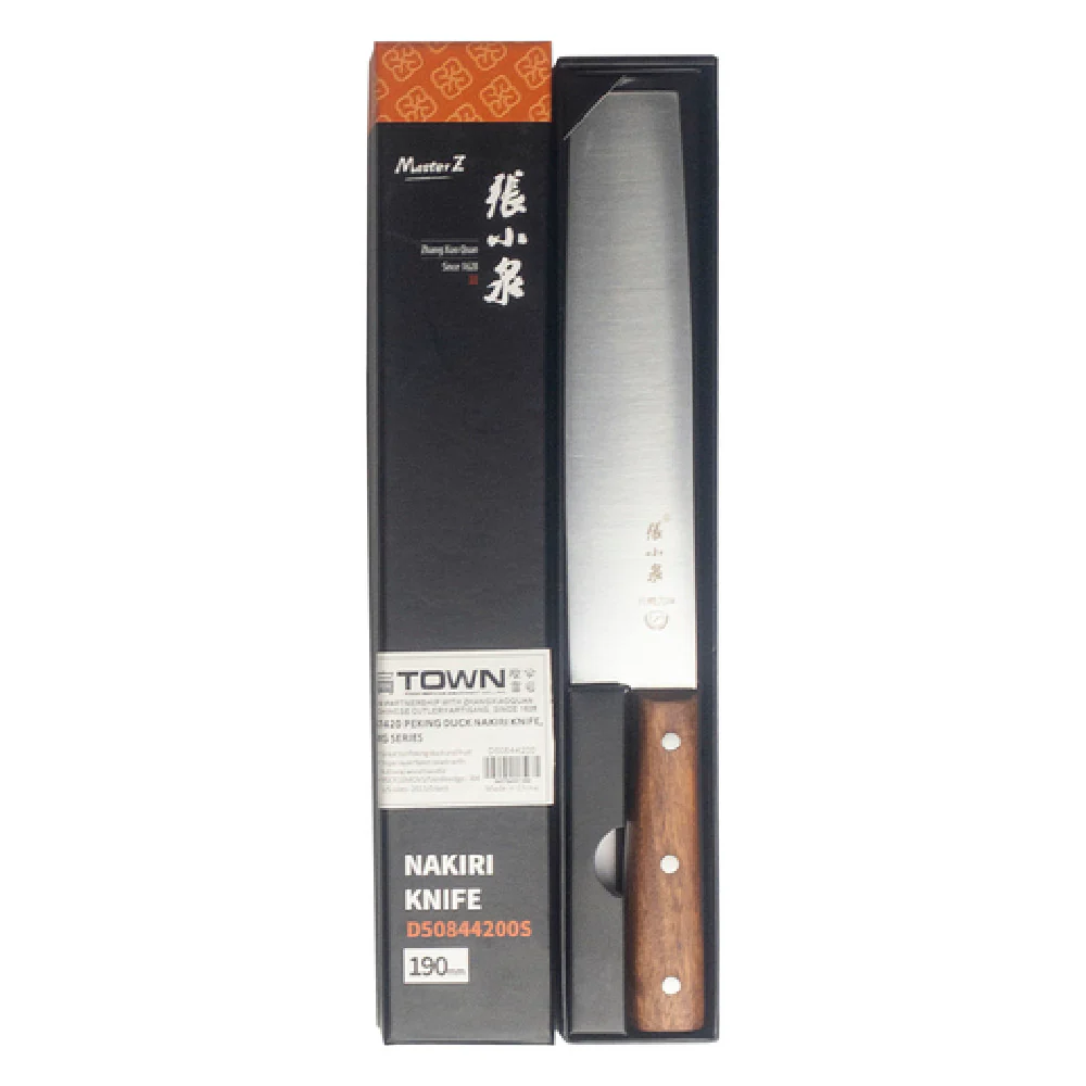 Town 47420/DZ 7-1/2 Inch Blade 1-3/4 Inch Chef Knife Forged Stainless Steel with Ergonomic Handle Town 47420/DZ 7-1/2 Inch Blade 1-3/4 Inch Chef Knife Forged Stainless Steel with Ergonomic Handle