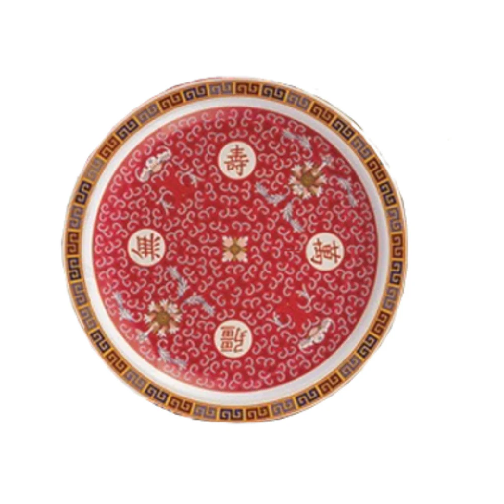 Yanco LG-1007 7 Inch Diameter Round Longevity Plate Melamine Case
