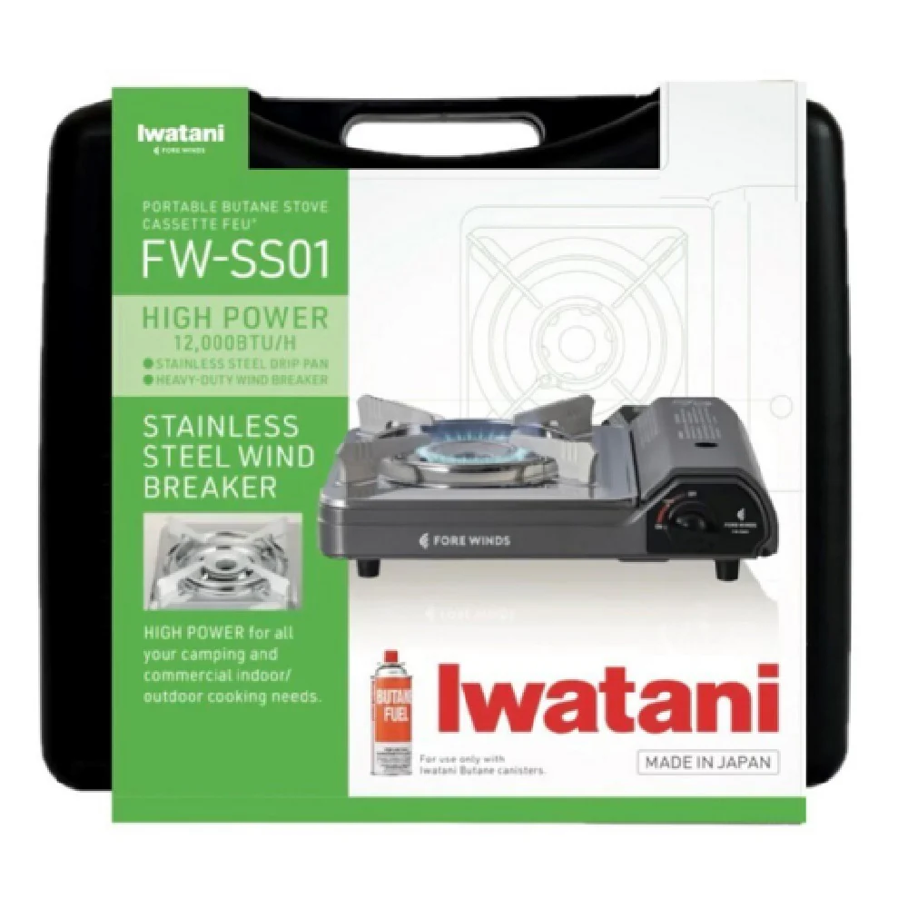 Iwatani FW-SS01 13 Inch Butane Stove High Power Portable with Safety Stop 12000 BTU Iwatani FW-SS01 13 Inch Butane Stove High Power Portable with Safety Stop 12000 BTU