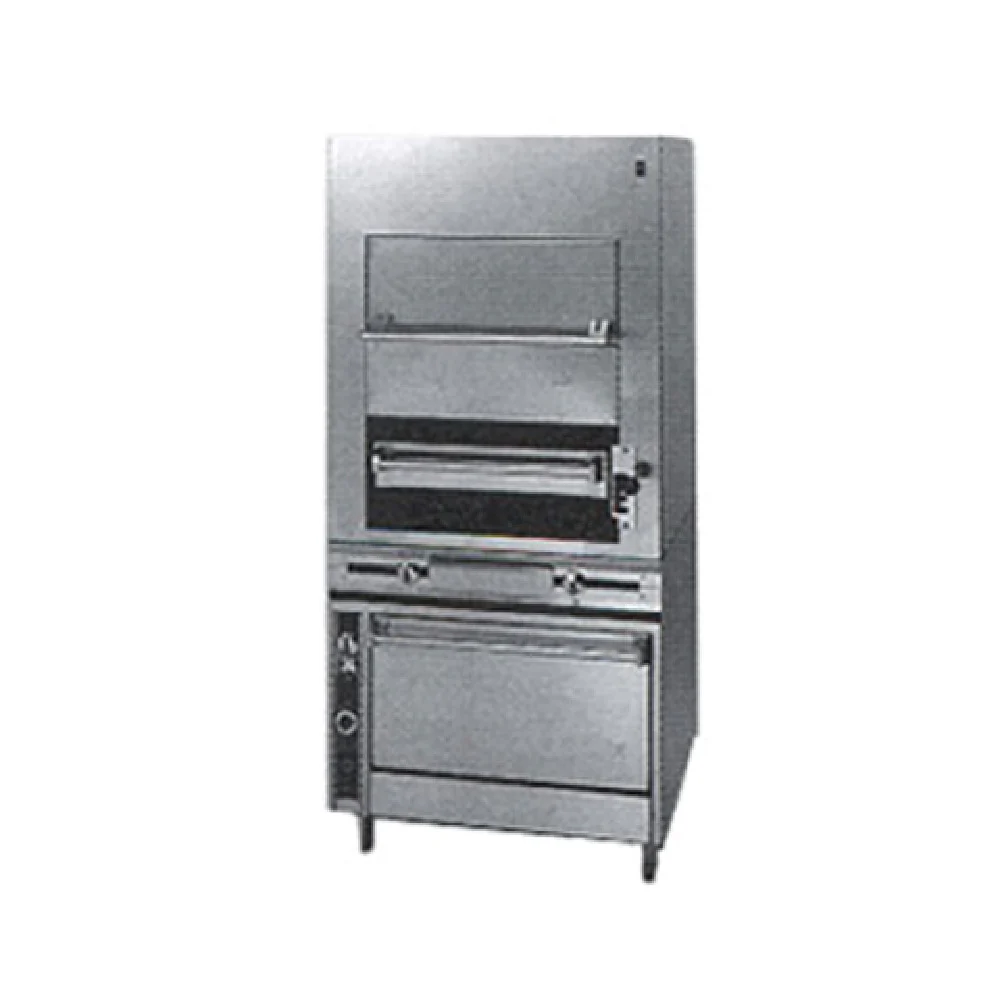 Jade Range JMHBI-36 36 Inch Gas Broiler Infrared Heavy Duty with 104000 BTU Jade Range JMHBI-36 36 Inch Gas Broiler Infrared Heavy Duty with 104000 BTU