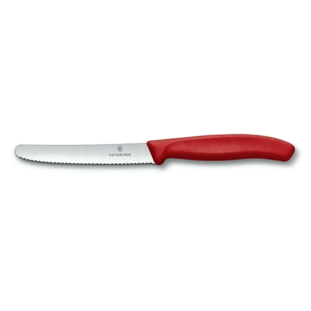 Victorinox 6.7831 4-1/2 Inch Blade Round Tip Knife High Carbon Stainless Steel Red Handle Victorinox 6.7831 4-1/2 Inch Blade Round Tip Knife High Carbon Stainless Steel Red Handle