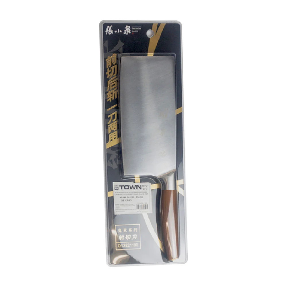 Town 47412 7-1/4 Inch Blade 12 Inch Long Meat Cleaver Stainless Steel Forged Town 47412 7-1/4 Inch Blade 12 Inch Long Meat Cleaver Stainless Steel Forged