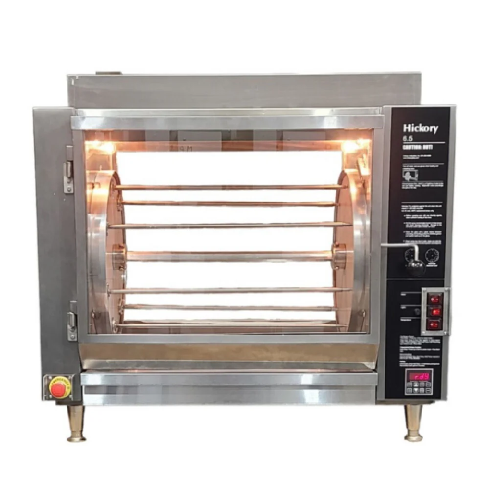 Hickory Industries Inc. N/6.5G_NAT 43 Inch Gas Rotisserie Oven with 7 Spits 40000 BTU
