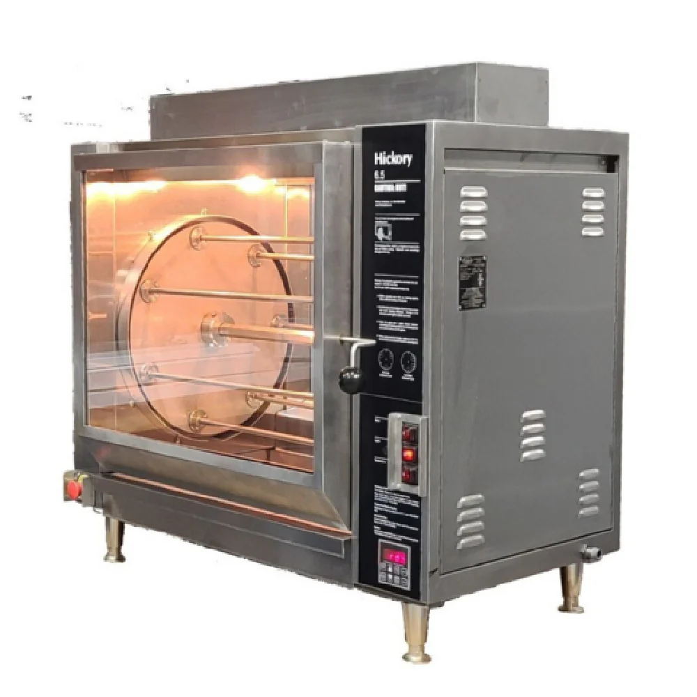 Hickory Industries Inc. N/6.5G_NAT 43 Inch Gas Rotisserie Oven with 7 Spits 40000 BTU Hickory Industries Inc. N/6.5G_NAT 43 Inch Gas Rotisserie Oven with 7 Spits 40000 BTU