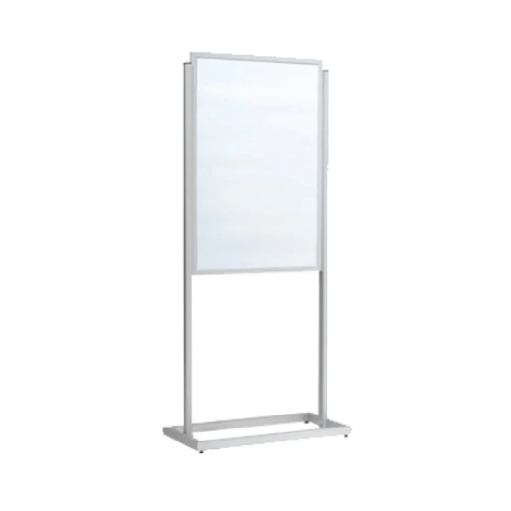 Aarco BPH1S 22-1/4 Inch Freestanding Double-Sided Poster Holder Aluminum Silver Finish Aarco BPH1S 22-1/4 Inch Freestanding Double-Sided Poster Holder Aluminum Silver Finish