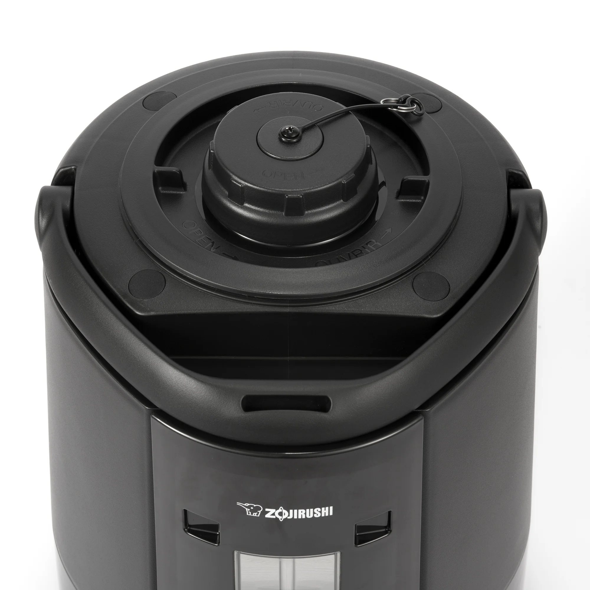 Zojirushi SY-BA60 Beverage Dispenser Insulated 10.38 Zojirushi SY-BA60 Beverage Dispenser Insulated 10.38