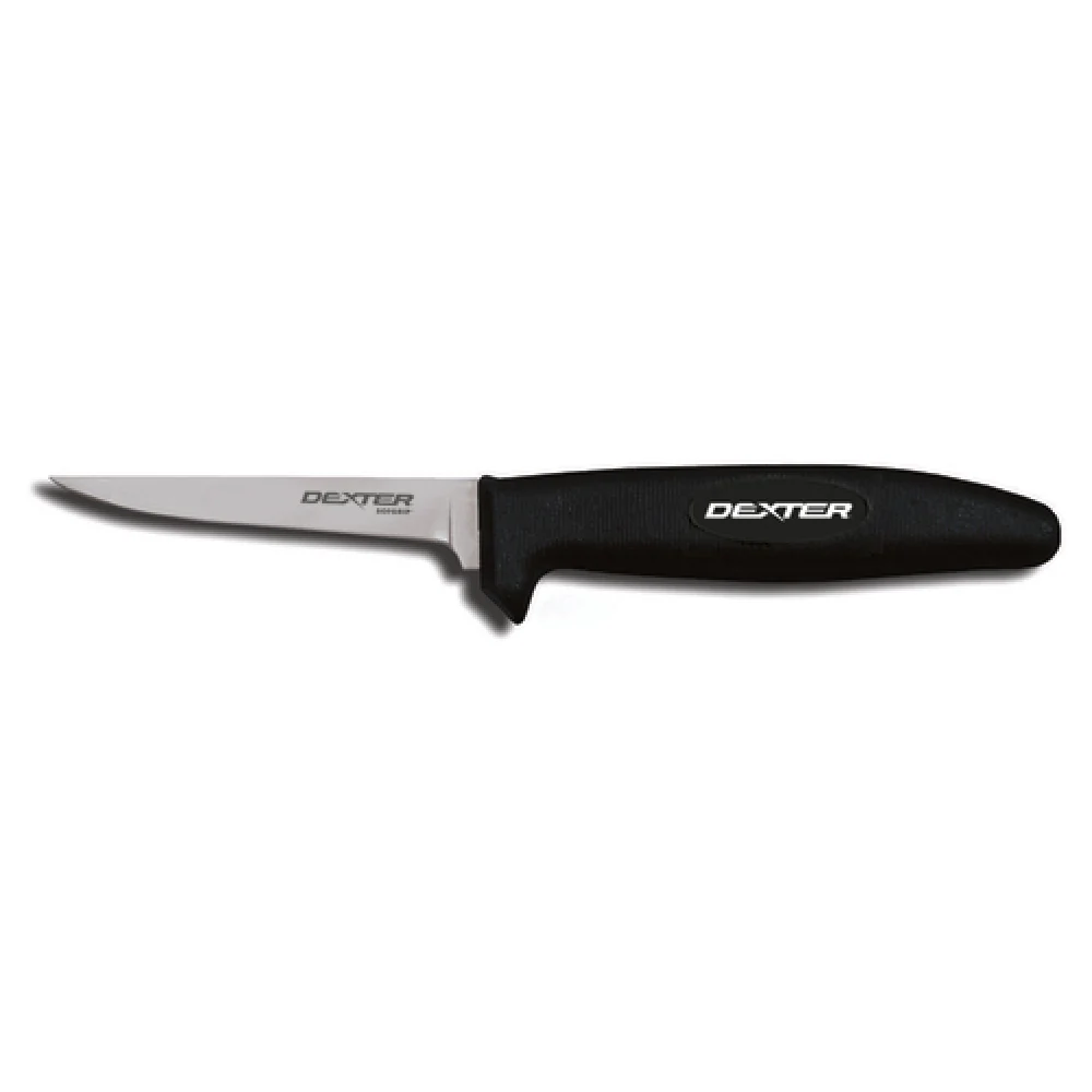 Dexter Russell 11123 4-1/2 Inch Utility Boning Knife High Carbon Stain Free Black Rubber Grip