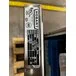 Scratch and Dent Hobart LXNR-5 Advansys High Temperature Undercounter Dishwasher with Energy Recovery - 208-240V, 3 Phase Scratch and Dent Hobart LXNR-5 Advansys High Temperature Undercounter Dishwasher with Energy Recovery - 208-240V, 3 Phase