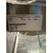 Scratch and Dent Alto-Shaam ED3-72 72 Scratch and Dent Alto-Shaam ED3-72 72