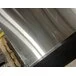 Scratch and Dent Ice-O-Matic CIMU300HA90 30 3/8 Scratch and Dent Ice-O-Matic CIMU300HA90 30 3/8