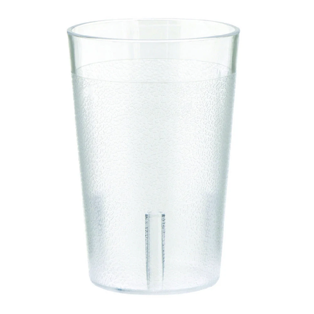 Hubert 13622 Hubert® Tumbler 8 Oz. Dishwasher Safe